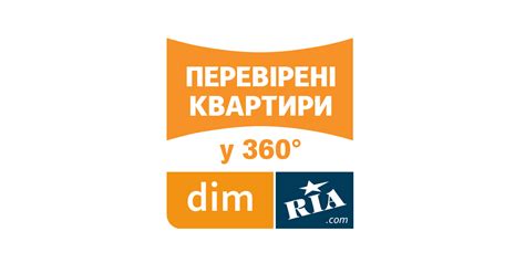 купить дом нежин|Недвижимости Нежина – Продажа недвижимости на DIM.RIA